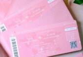 การ์ดแต่งงาน Boarding Pass Pink – Butsaba Printing