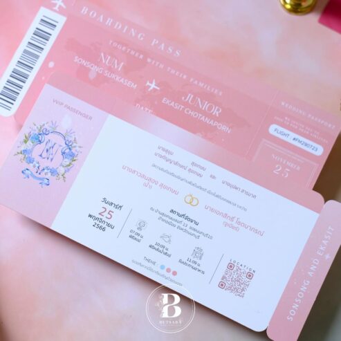 การ์ดแต่งงาน Boarding Pass Pink – Butsaba Printing