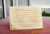 การ์ดงานบวช 5*7 กรอบลายไทย(กนก)